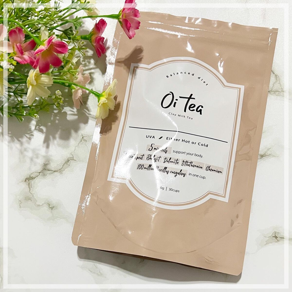 Oi tea（オイティー）/バッカス/ドリンクを使ったクチコミ（1枚目）