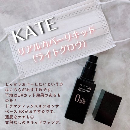 ノーセバム ミネラルパクト N/innisfree/プレストパウダーを使ったクチコミ(3枚目)