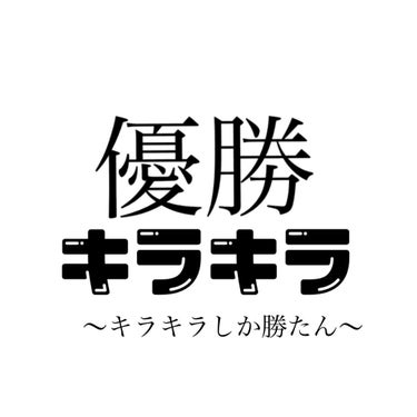 アイオープナー/MARY QUANT/シングルアイシャドウを使ったクチコミ（1枚目）