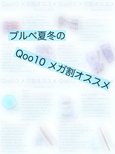 エクスプローラ12色 動物アイシャドウパレット/パーフェクトダイアリー/アイシャドウパレットを使ったクチコミ（1枚目）