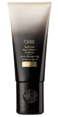 ORIBE ゴールドラスト リッチリペア ヘアコンディショナー