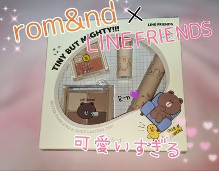 LINE FRIENDS EDITION/rom&nd/メイクアップキットを使ったクチコミ(1枚目)