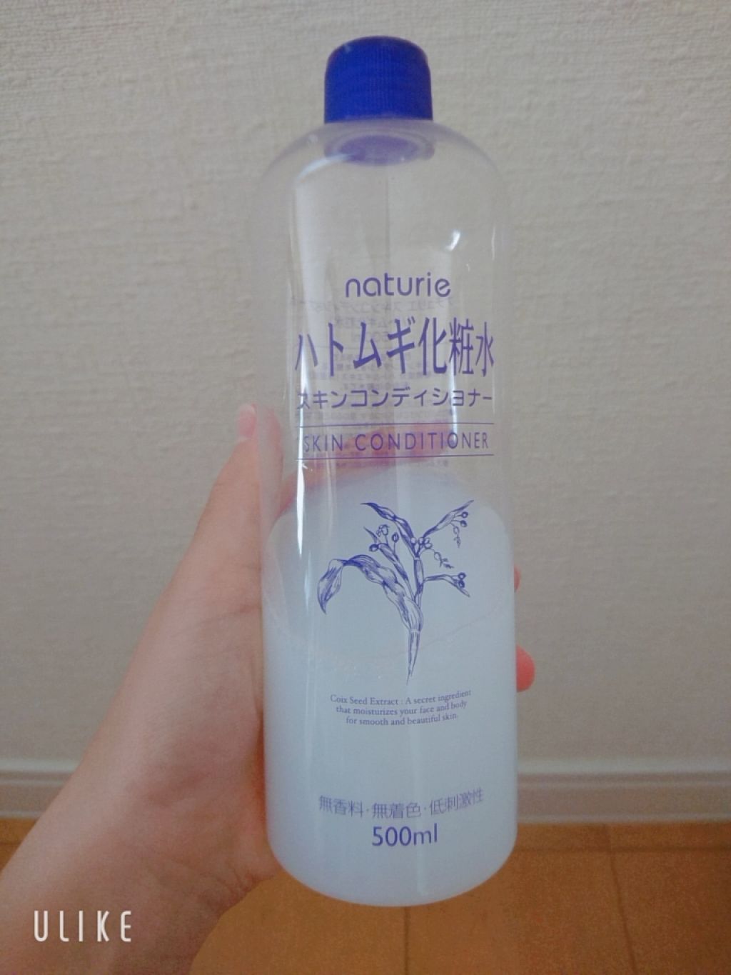 ハトムギ化粧水(ナチュリエ スキンコンディショナー R )/ナチュリエ/化粧水を使ったクチコミ(1枚目)