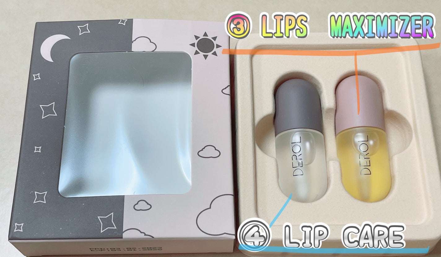 DEROLリッププランパー&リップケアグロスセット/DEROL /リッププランパーを使ったクチコミ(3枚目)