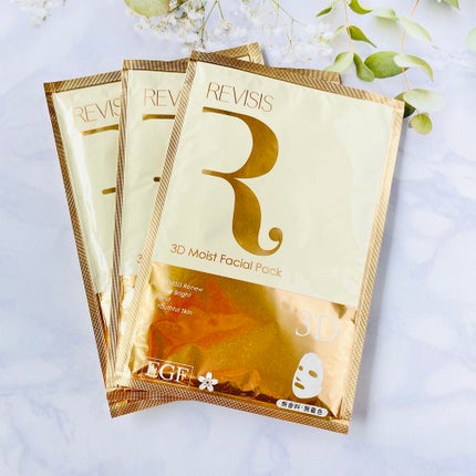 モイストフェイシャルパック/リバイシス/シートマスク・パックを使ったクチコミ(1枚目)