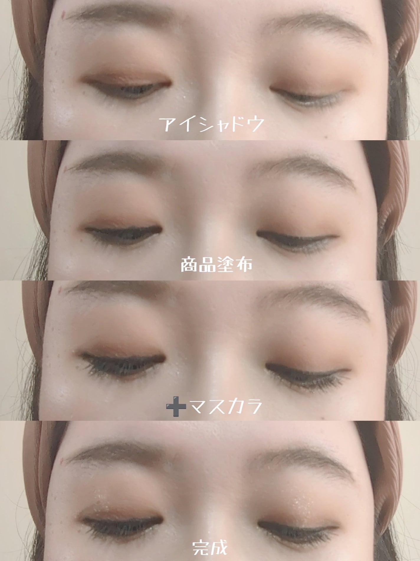 エーメイク グリッタースティック/A/mAke/グリッターを使ったクチコミ(10枚目)