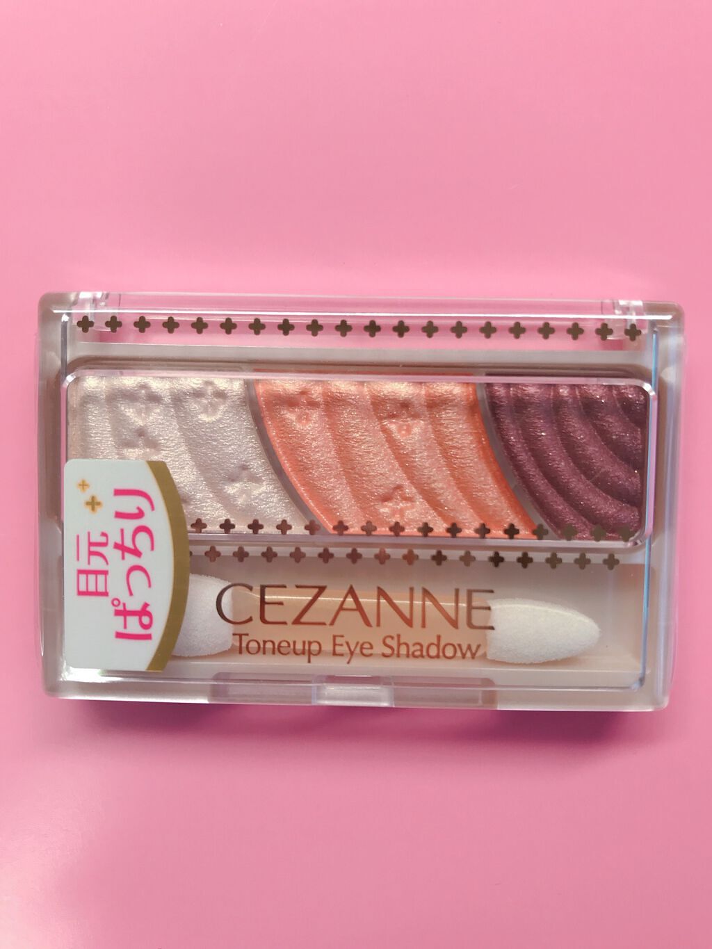 トーンアップアイシャドウ/CEZANNE/アイシャドウパレットを使ったクチコミ（1枚目）