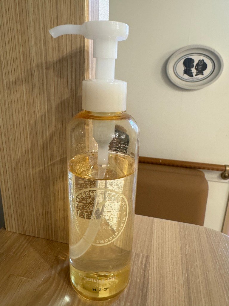 クレンジングオイル/CLAYGE/オイルクレンジングを使ったクチコミ（2枚目）