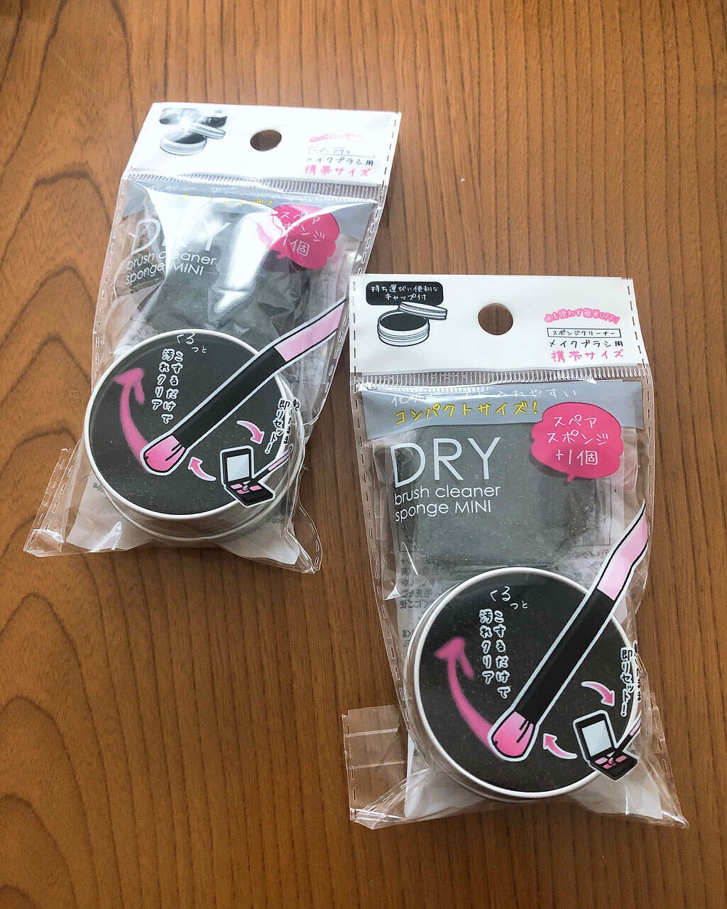 ドライメイクブラシクリーナー/セリア/その他化粧小物を使ったクチコミ（1枚目）