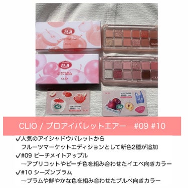 キル カバー ザ ニュー ファンウェア クッション/CLIO/クッションファンデーションを使ったクチコミ（2枚目）