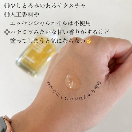 プロポリスエナジーカーミングアンプル/By Wishtrend/美容液を使ったクチコミ(3枚目)