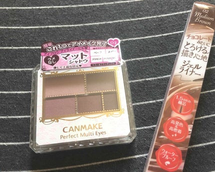 パーフェクトマルチアイズ/キャンメイク/アイシャドウパレットを使ったクチコミ(1枚目)