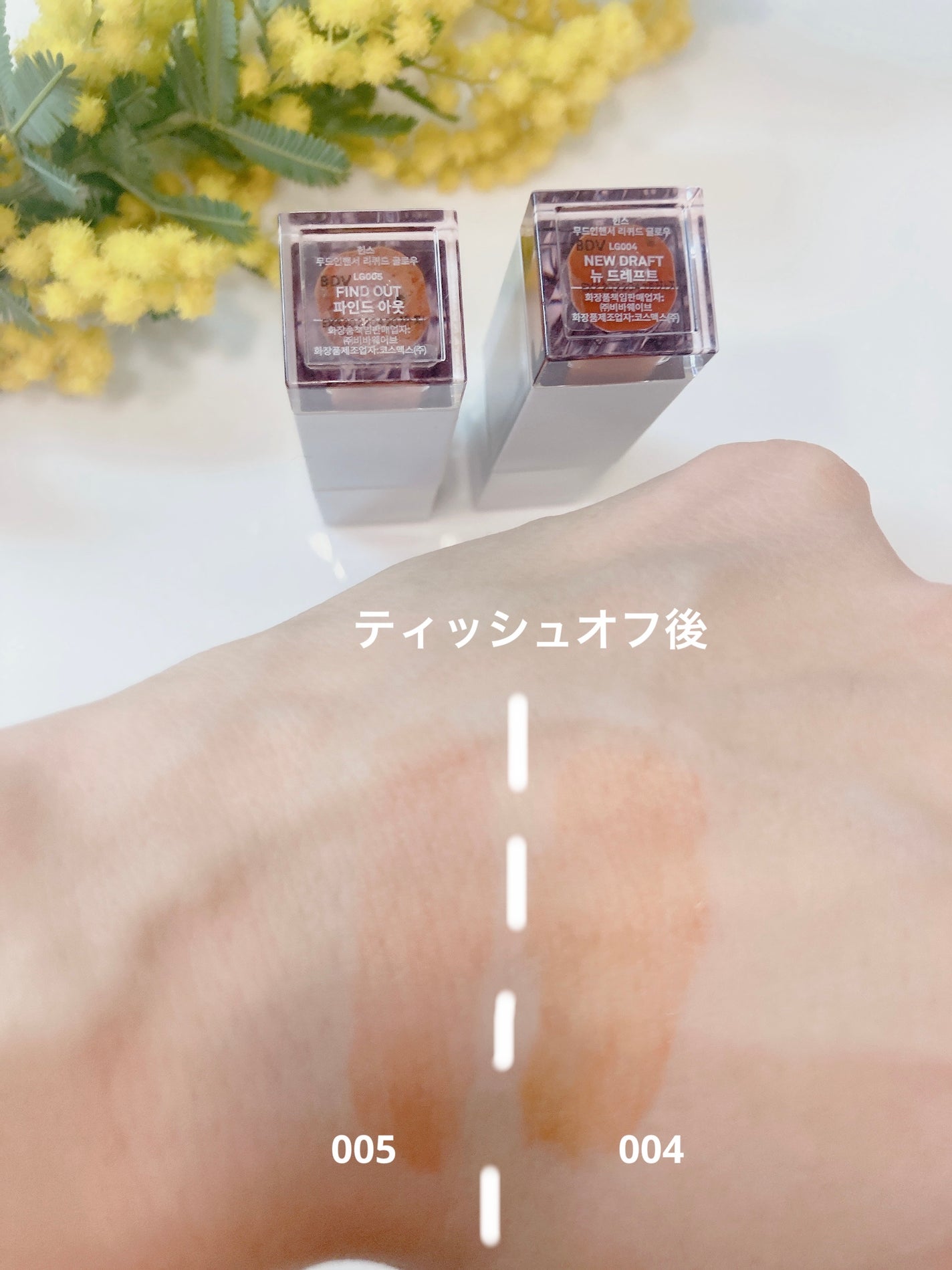 ムードインハンサーリキッドグロウ/hince/口紅を使ったクチコミ(3枚目)