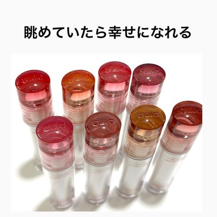 クリスタル グラム ティント/CLIO/リップティントを使ったクチコミ(5枚目)