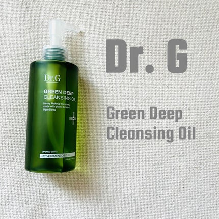 グリーンディープクレンジングオイル/Dr.G/オイルクレンジングを使ったクチコミ(1枚目)