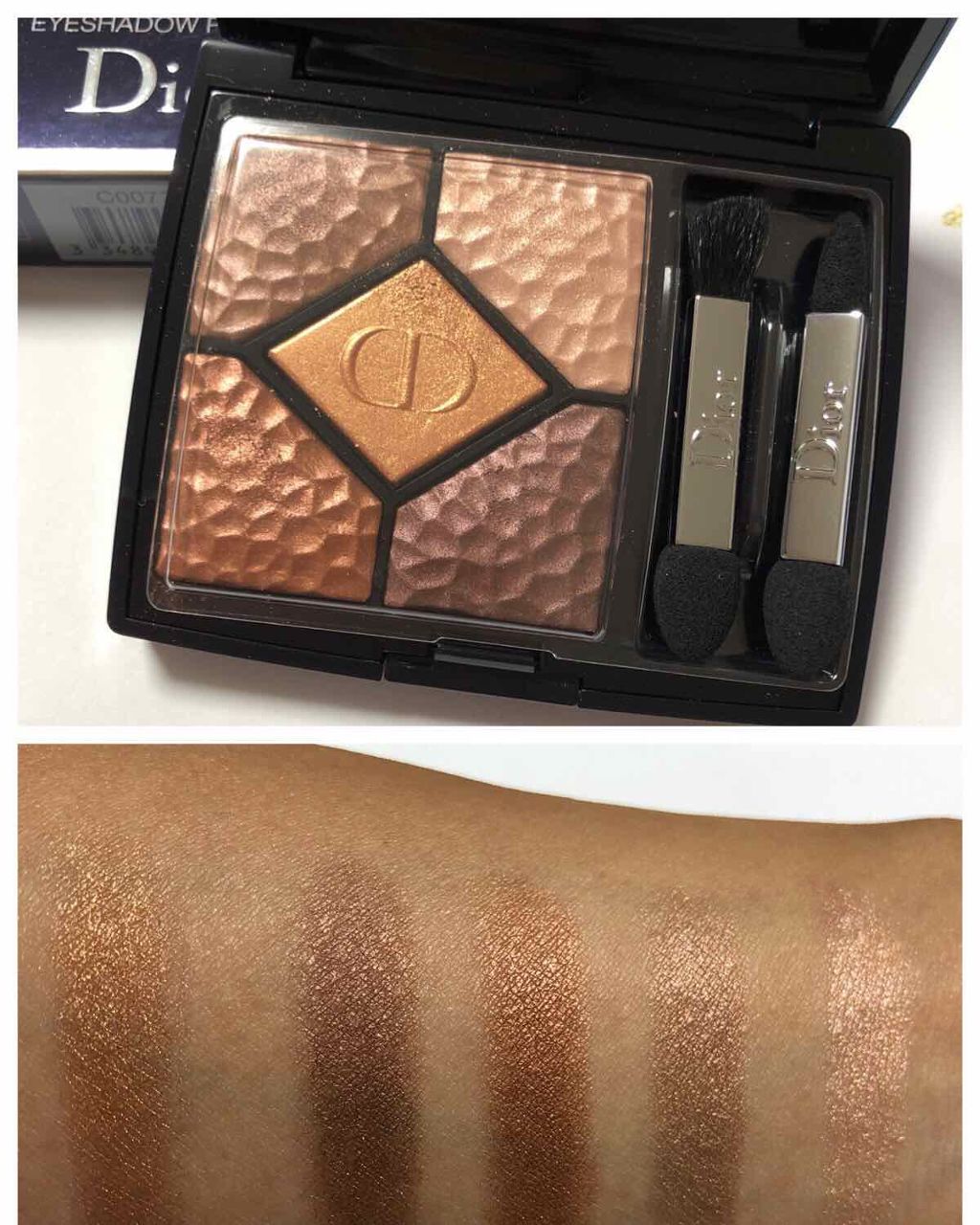 サンク クルール<ワイルド アース＞/Dior/アイシャドウパレットを使ったクチコミ（1枚目）