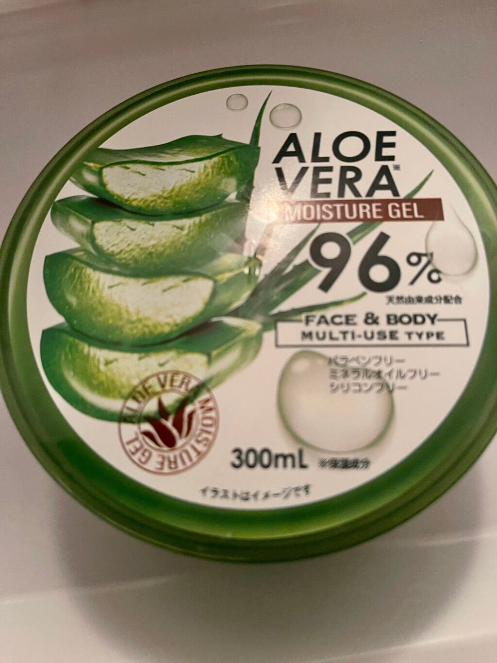 あれん on LIPS 「アロエジェル、髪にいいってホント?/実際に使ってみた検証!!こ..」(4枚目)