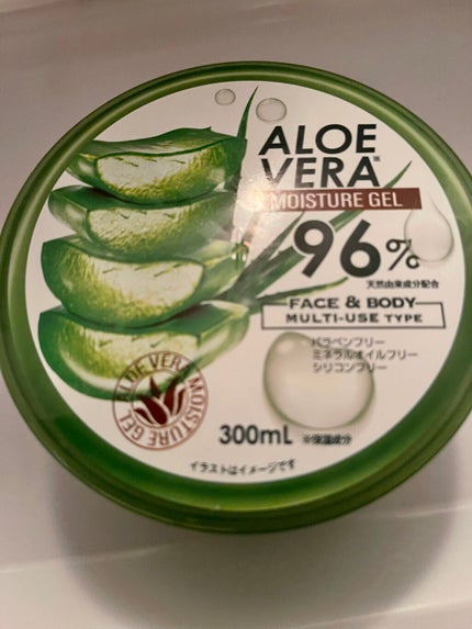 あれん on LIPS 「アロエジェル、髪にいいってホント?/実際に使ってみた検証!!こ..」(4枚目)