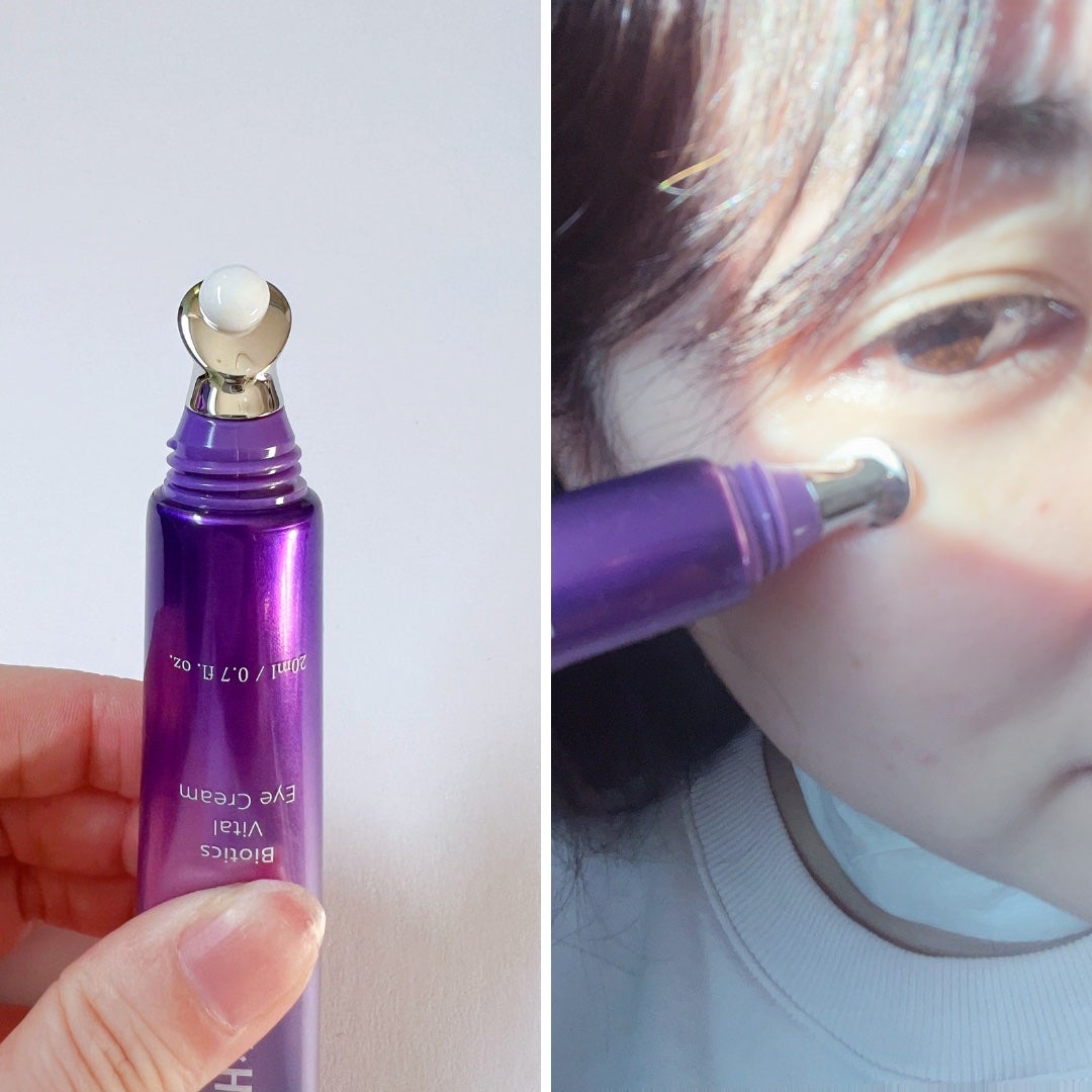 あやこ @フォロバ100 on LIPS 「VARI:HOPEの2つのアイテムをお試し!🍓ベリーホープバイ..」(5枚目)