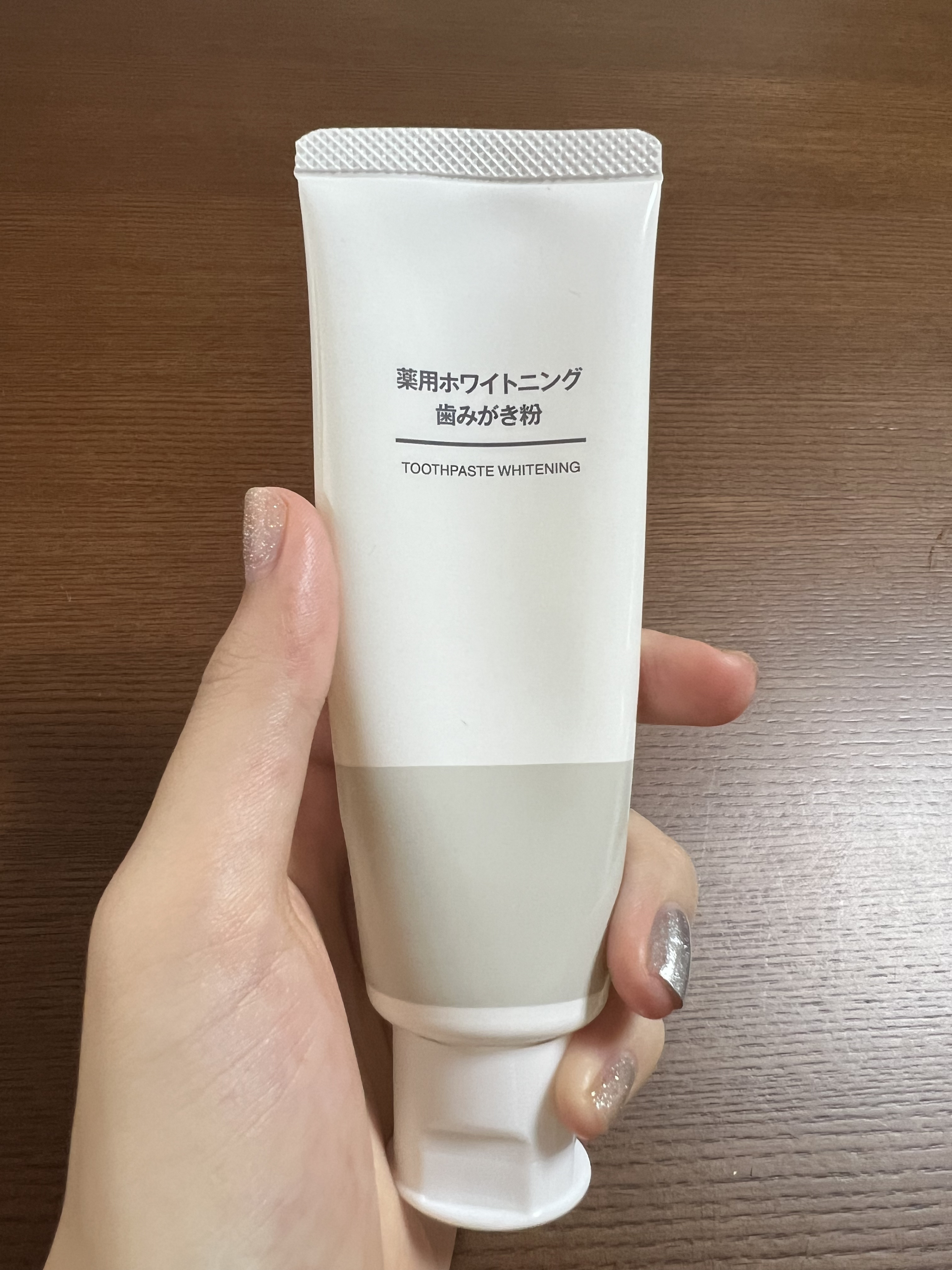 薬用ホワイトニング歯みがき粉/無印良品/歯磨き粉を使ったクチコミ（1枚目）