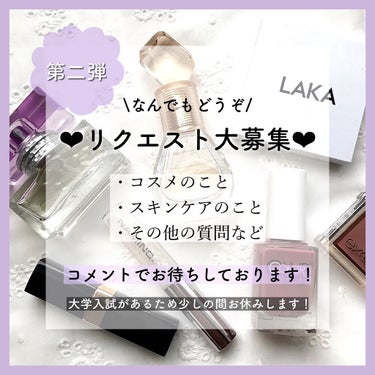 ジャストチーク/Laka/パウダーチークを使ったクチコミ（1枚目）