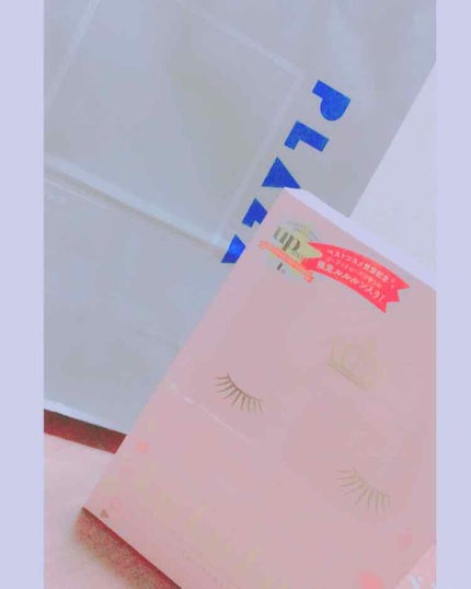 ルルルンピュア エブリーズ/ルルルン/シートマスク・パックを使ったクチコミ(2枚目)