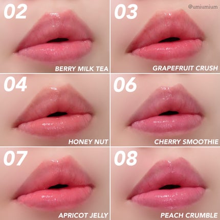 ハート ジャム グロウ リップ/PERIPERA/口紅を使ったクチコミ(5枚目)