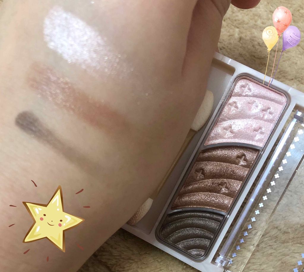 トーンアップアイシャドウ/CEZANNE/アイシャドウパレットを使ったクチコミ（2枚目）