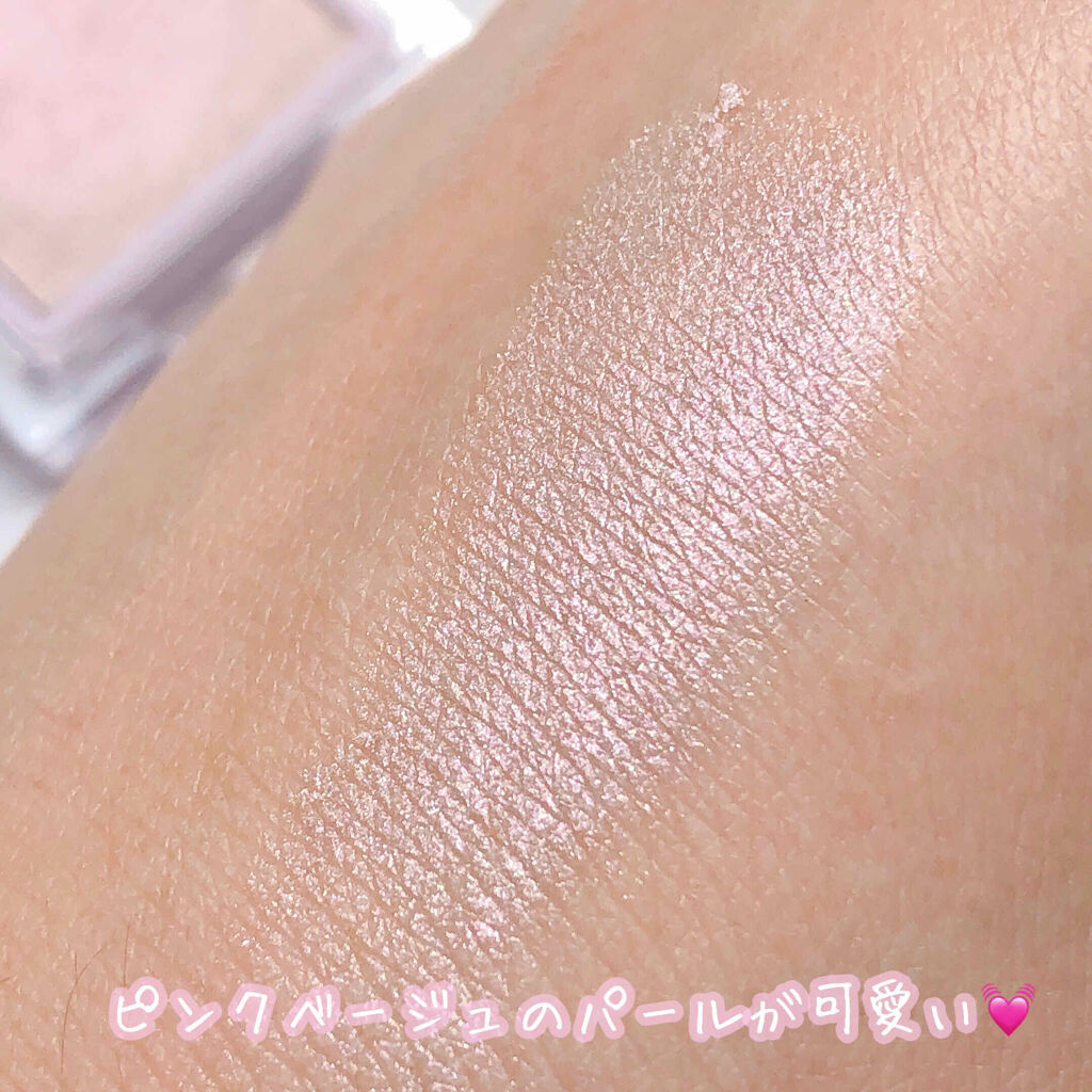 emmu.12ハイライター /emmu.12/パウダーハイライトを使ったクチコミ（3枚目）