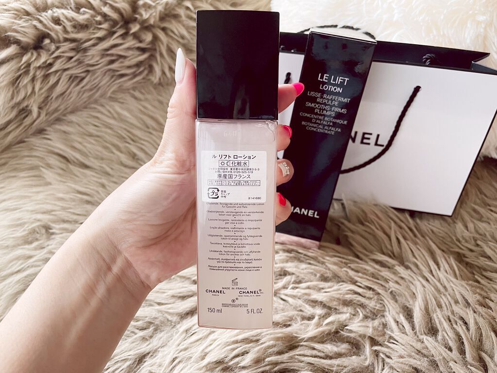 ル リフト ローション/CHANEL/化粧水を使ったクチコミ（3枚目）