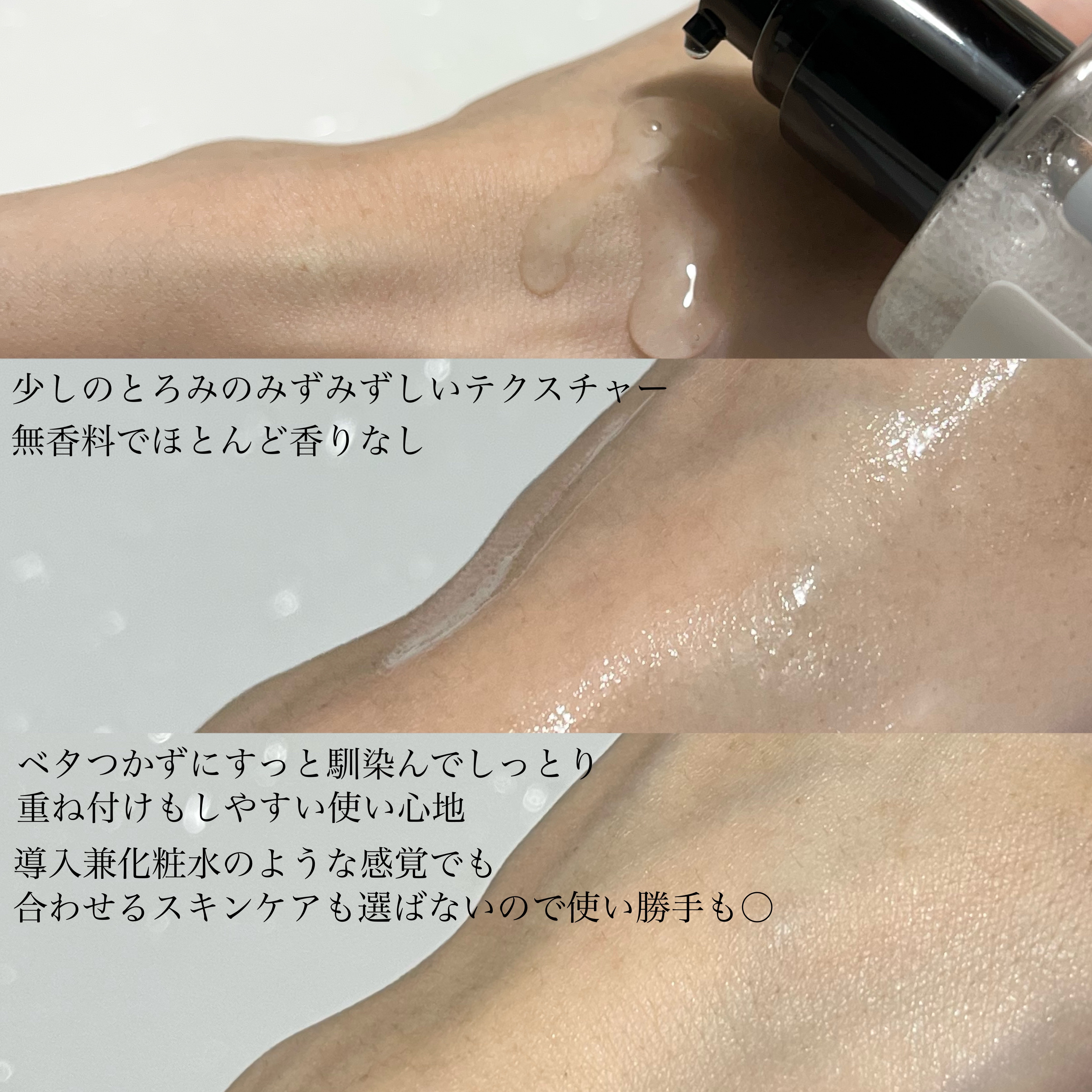 RXザ・ビタミンC23セラム/COSRX/美容液を使ったクチコミ（3枚目）