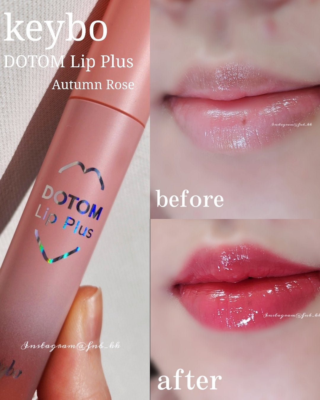 ドトムリッププラスプランパー/keybo/リッププランパーを使ったクチコミ(1枚目)