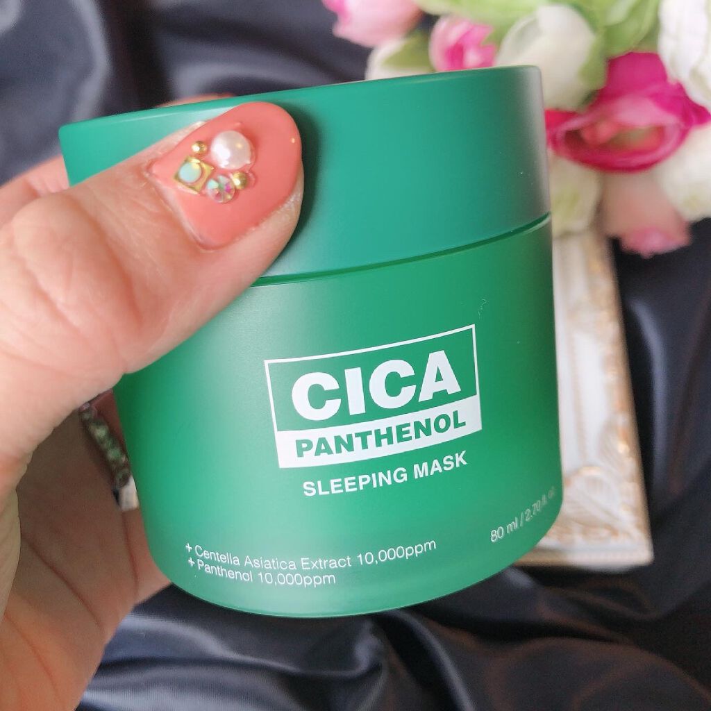 シカパンテノールスリーピングマスク/SNP/フェイスクリームを使ったクチコミ(2枚目)