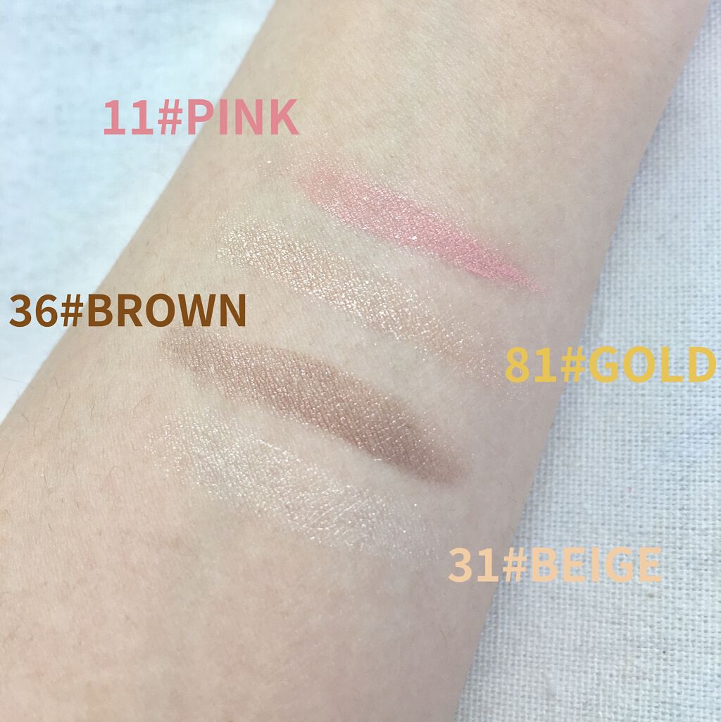 クリームアイシャドウ/#4me by GU/ジェル・クリームアイシャドウを使ったクチコミ（2枚目）