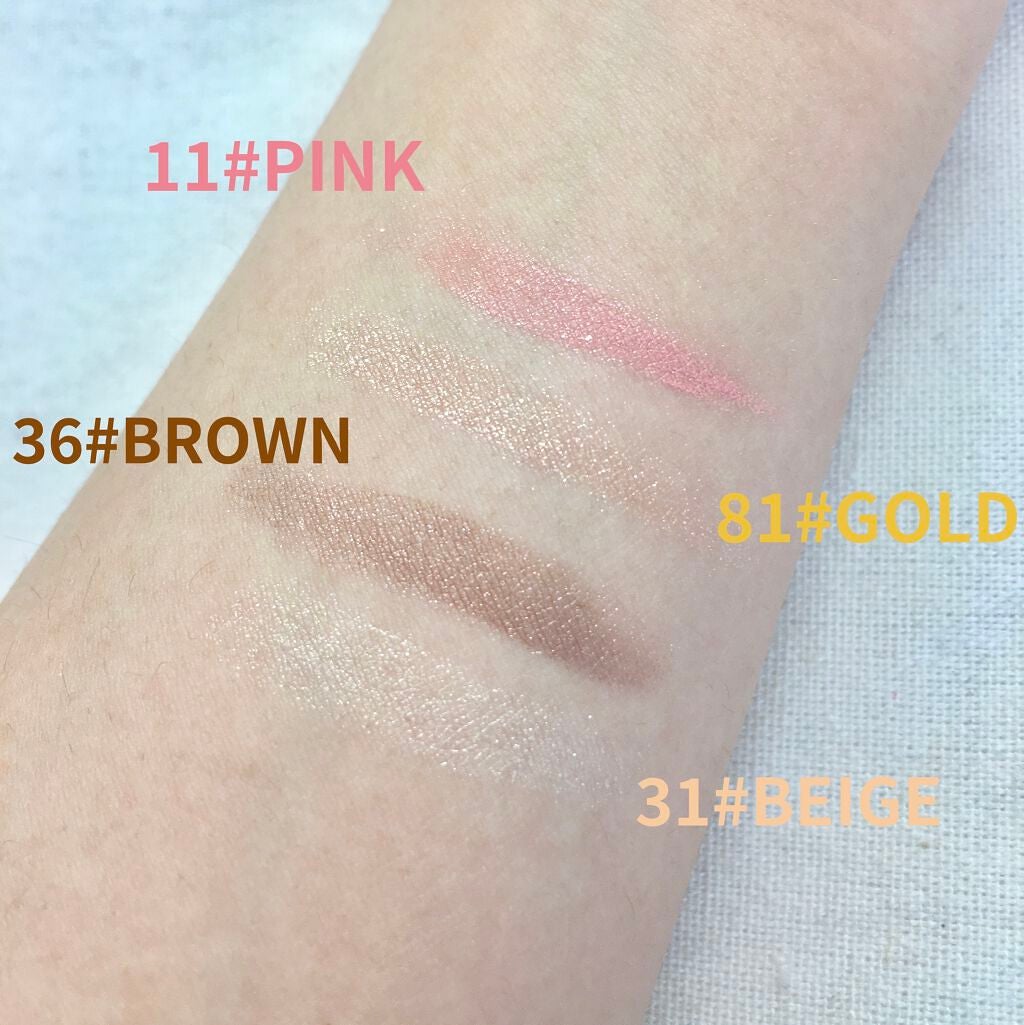 クリームアイシャドウ/#4me by GU/ジェル・クリームアイシャドウを使ったクチコミ(2枚目)