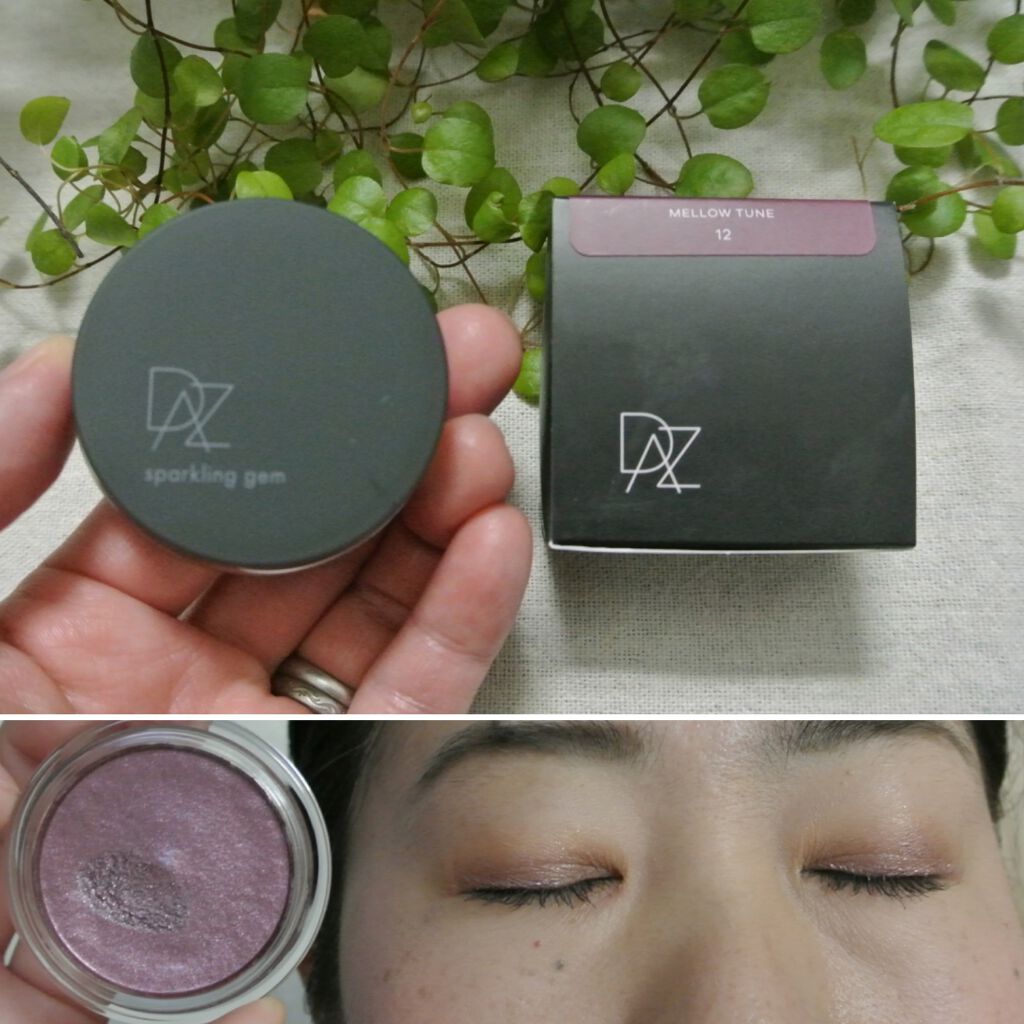 スパークリング ジェム/DAZZSHOP/ジェル・クリームアイシャドウを使ったクチコミ(1枚目)
