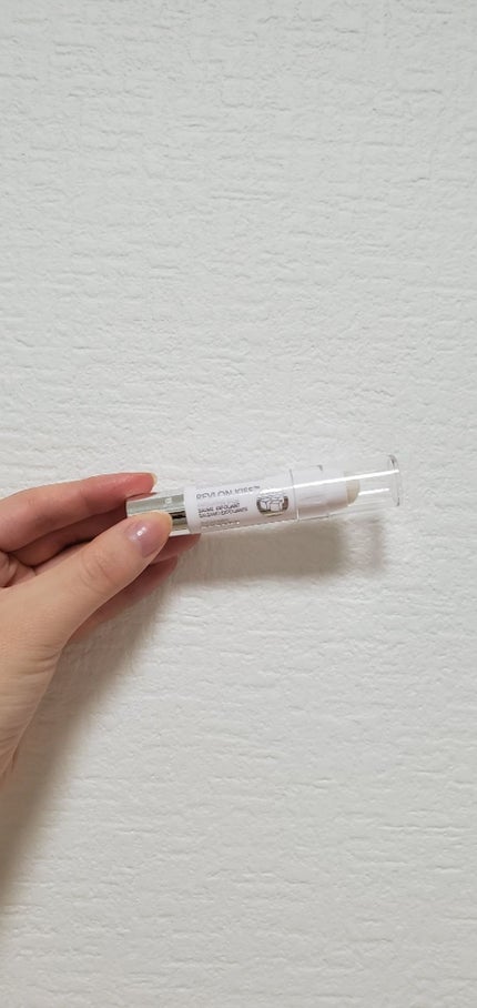 レブロン キス シュガー スクラブ/REVLON/リップスクラブを使ったクチコミ(2枚目)