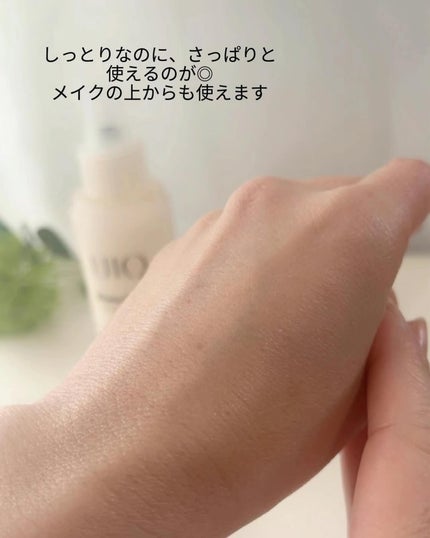 バイオームバリア クリームミスト/UIQ/ミスト状化粧水を使ったクチコミ(5枚目)