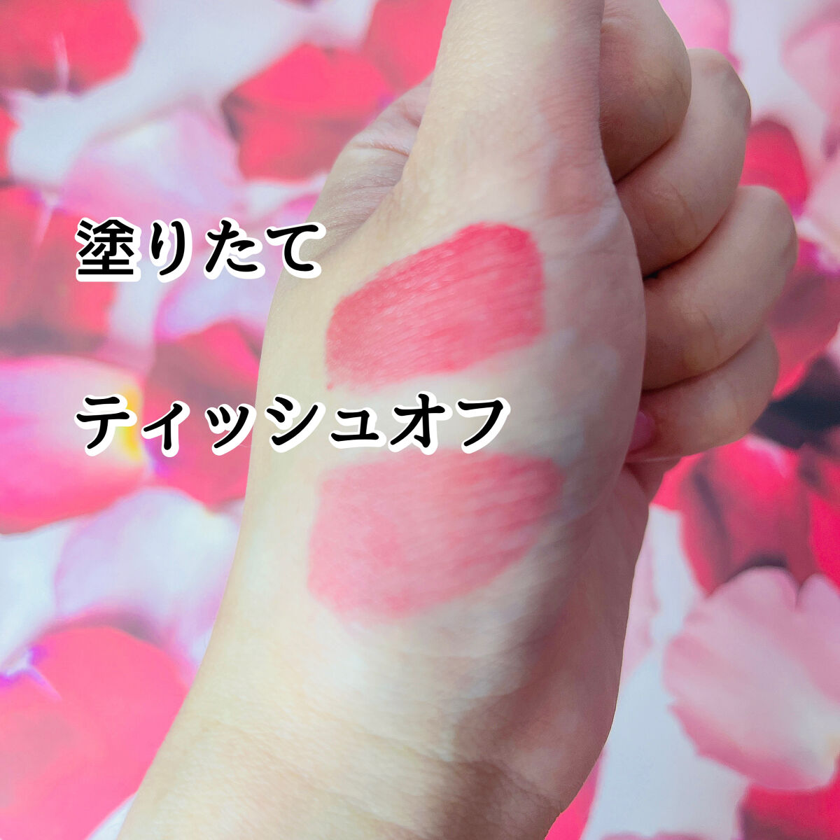 リップモンスター スフレマット/KATE/口紅を使ったクチコミ（3枚目）