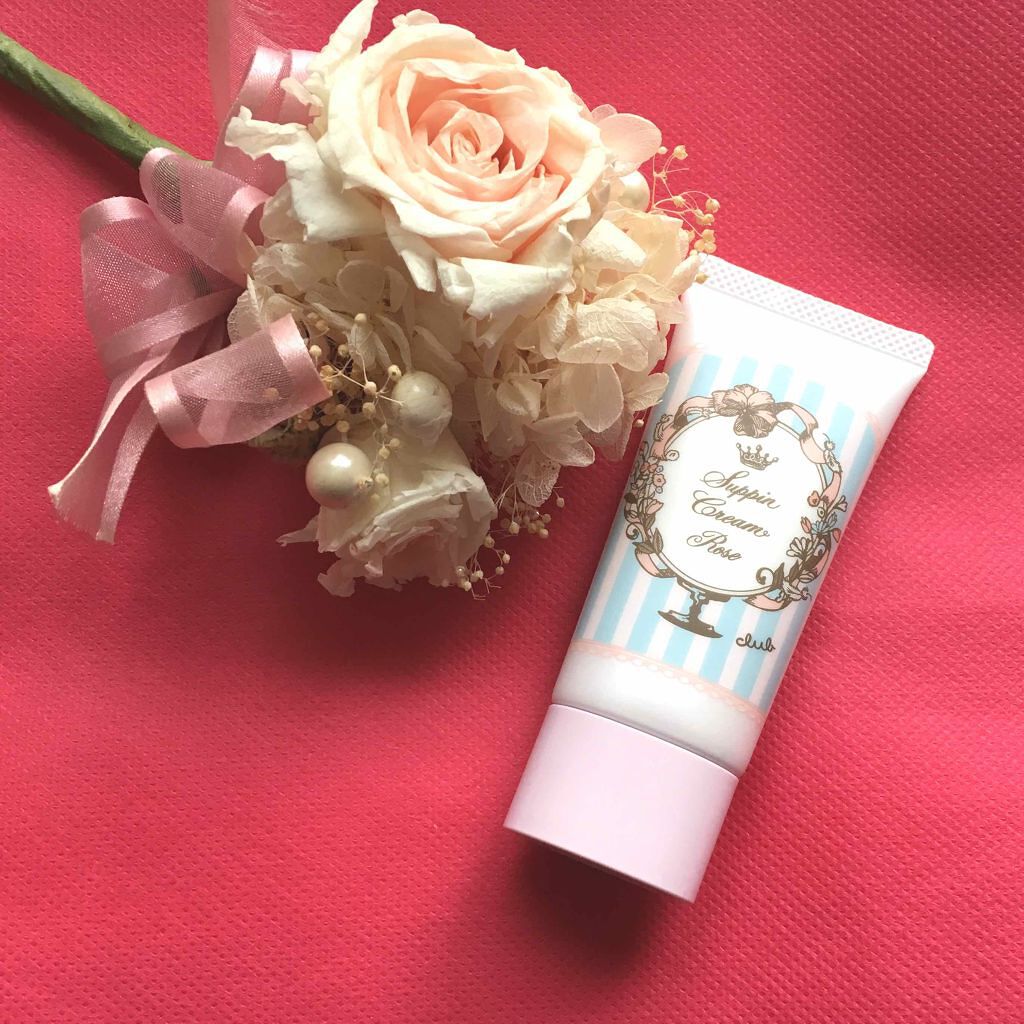 すっぴんクリーム マシュマロマット(パステルローズの香り)/クラブ/化粧下地を使ったクチコミ(1枚目)