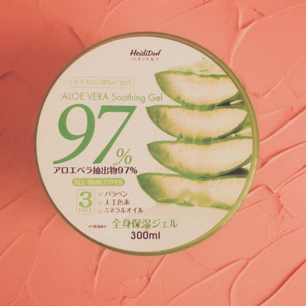 ハイジドルフジェル アロエ/ハイジドルフ/ボディローションを使ったクチコミ(1枚目)