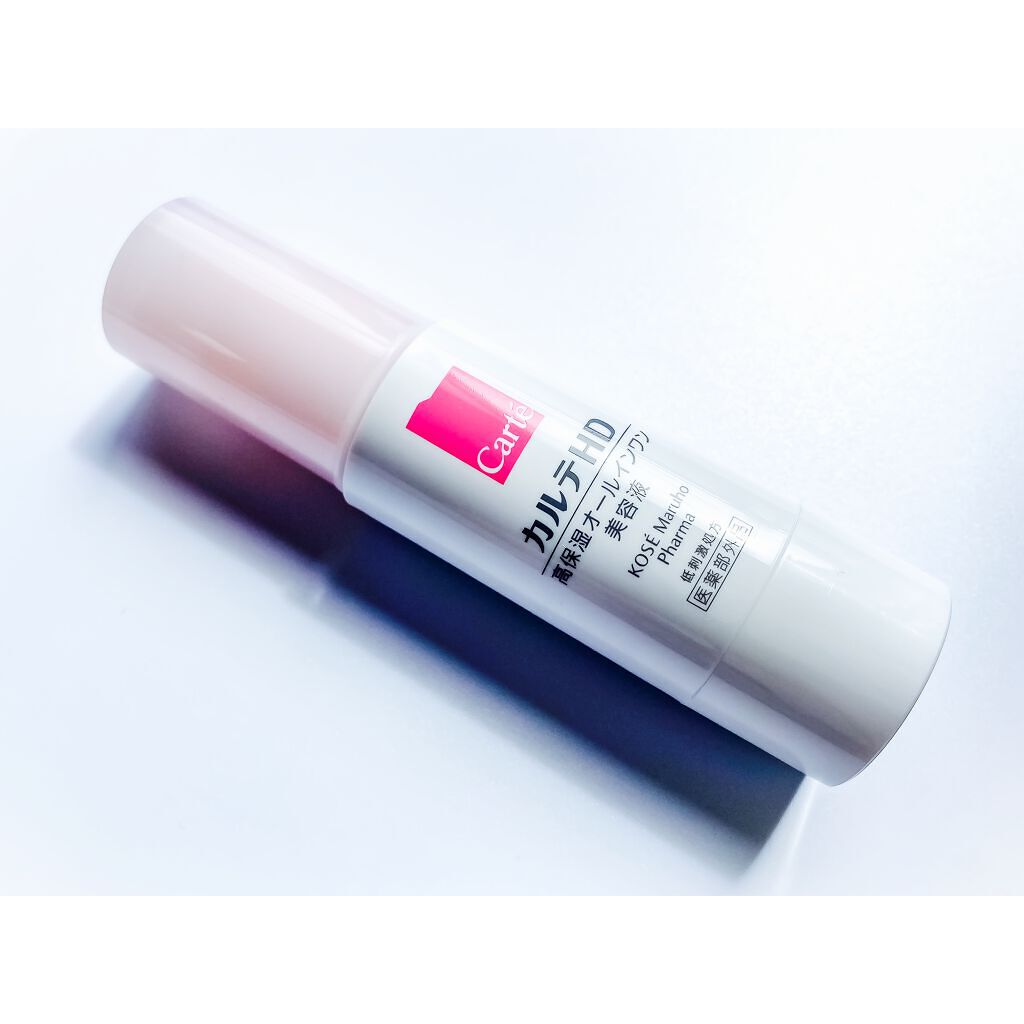 モイスチュア キー/カルテHD/オールインワン化粧品を使ったクチコミ(1枚目)