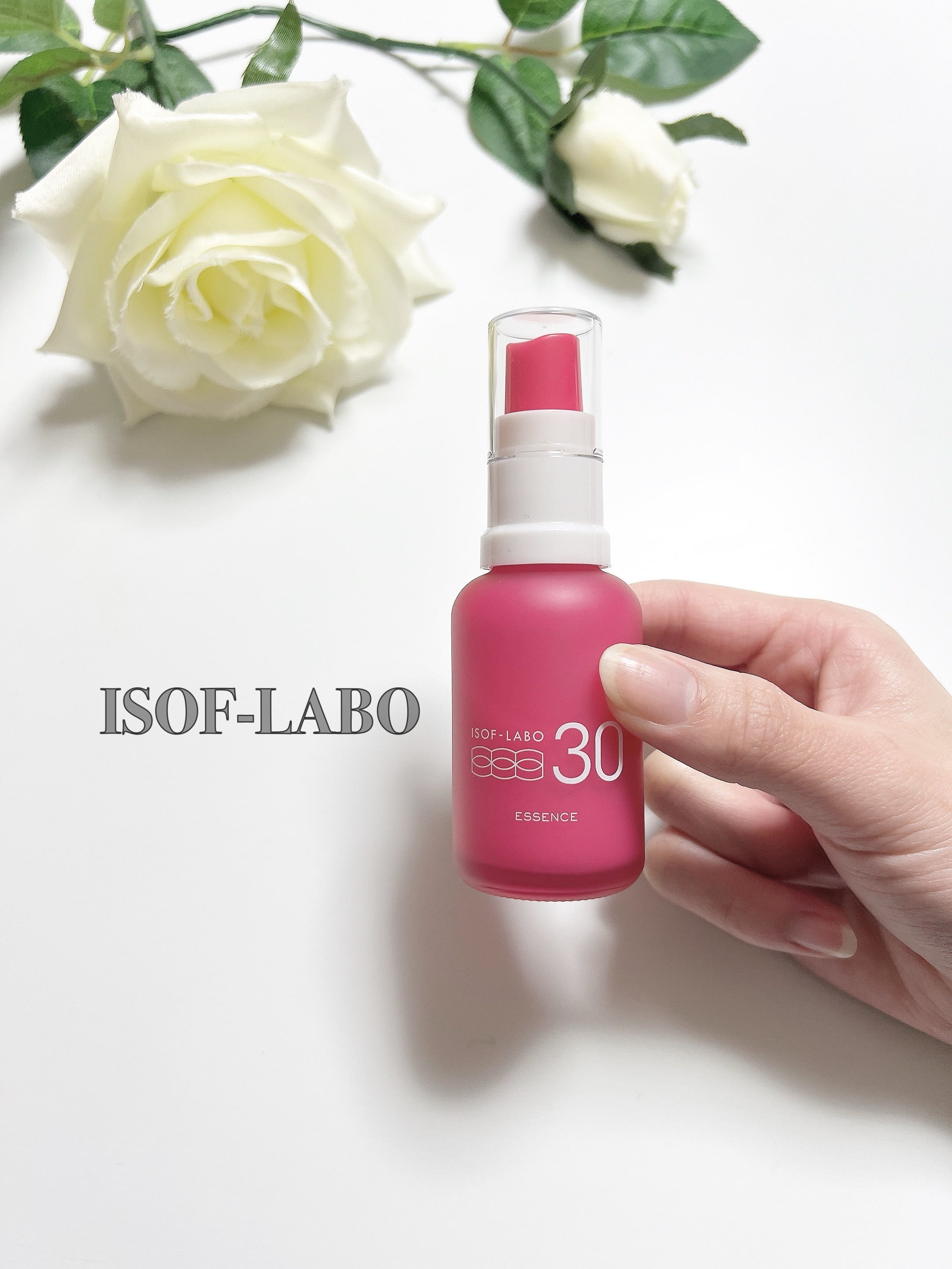 30%美容液/イソフ LABO/美容液を使ったクチコミ（1枚目）