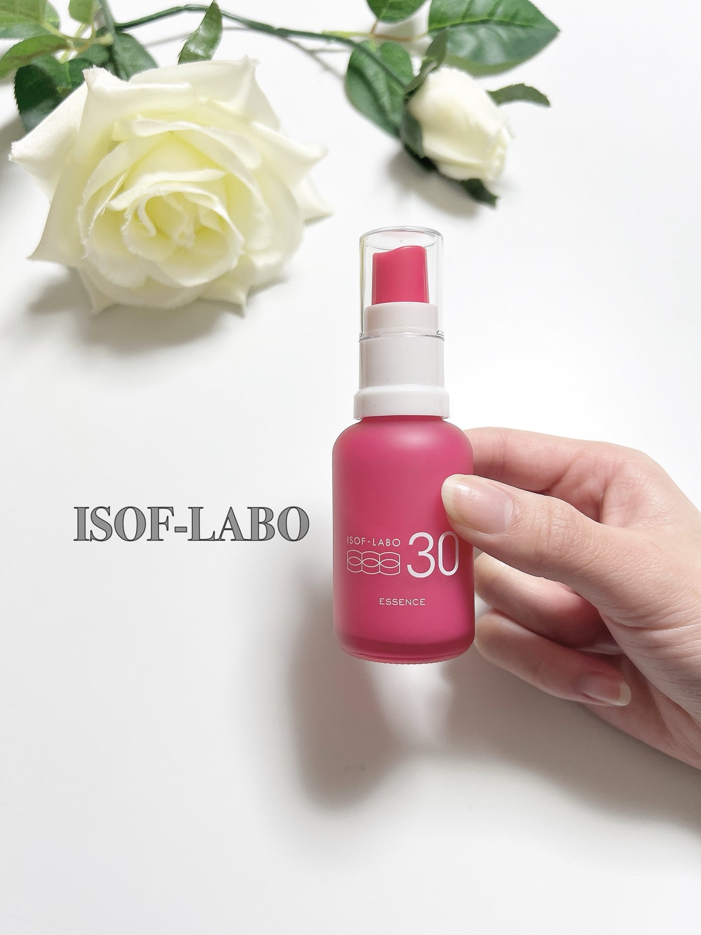 30%美容液/イソフ LABO/美容液を使ったクチコミ(1枚目)