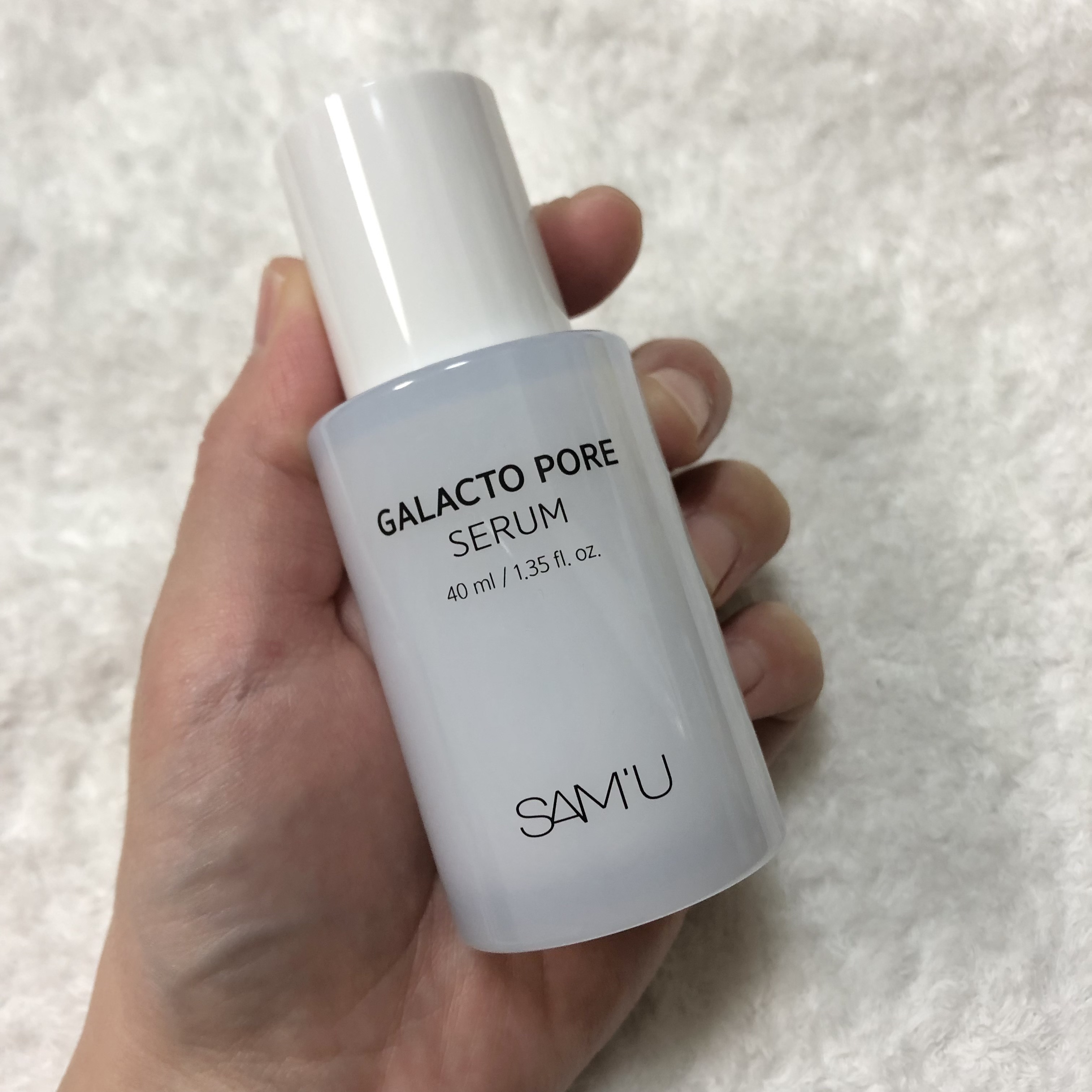 PHセンシティブマスクスージング＆モイスト/SAM'U/シートマスク・パックを使ったクチコミ（2枚目）