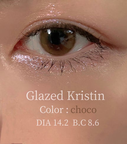 Glazed Krirtin/Hapa kristin/カラーコンタクトレンズを使ったクチコミ(2枚目)
