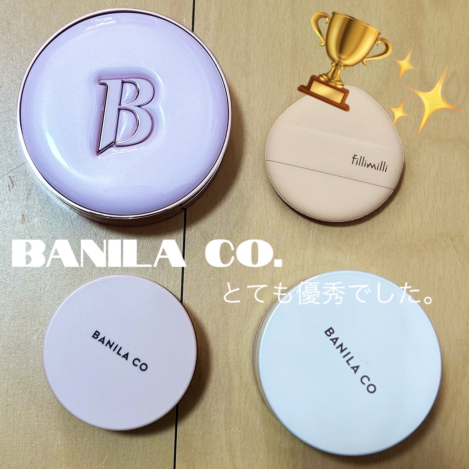 クッションパンパンパフ/fillimilli/パフ・スポンジを使ったクチコミ（1枚目）