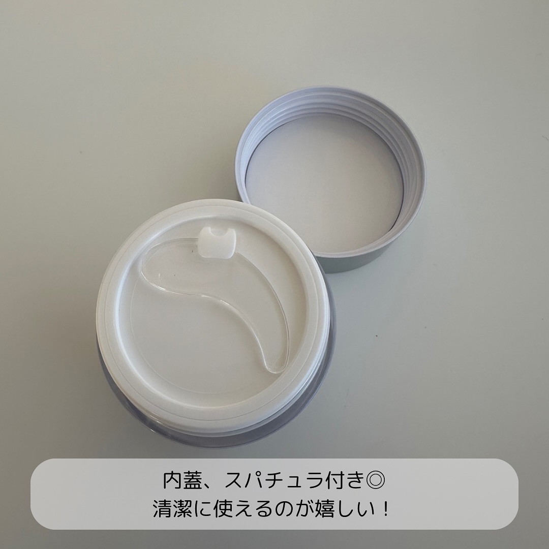 リアルバリア エクストリームクリーム オリジナル/Real Barrier/フェイスクリームを使ったクチコミ（3枚目）