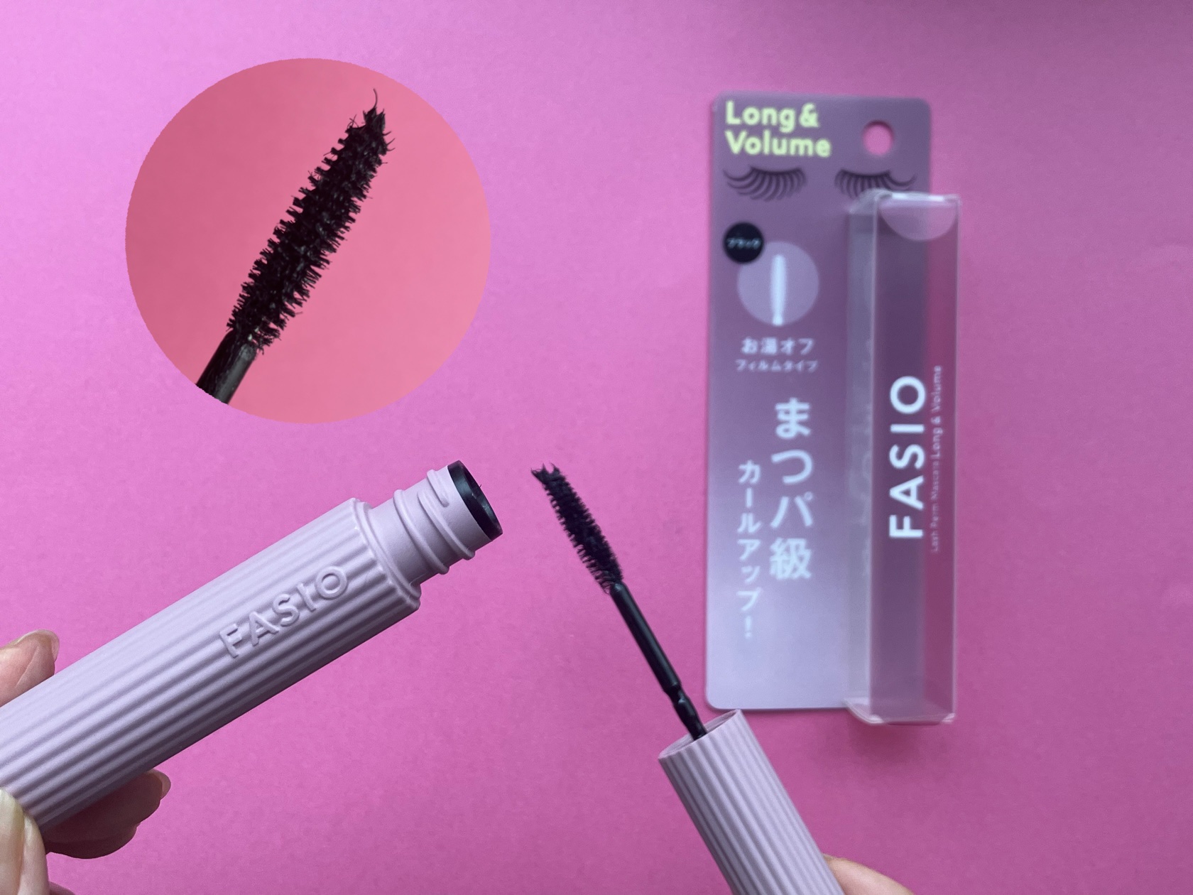 FASIO　まつパ級 フィルムマスカラ
（ロング＆ボリューム）🖤

落ちない、即戦力マスカラ
まつパ級の美曲カール＆
にじまないのにお湯で簡単オフ🫧

FASIOのマスカラは全然落ちなくて
専用リムーバーが必要！ってイメージでしたが
お