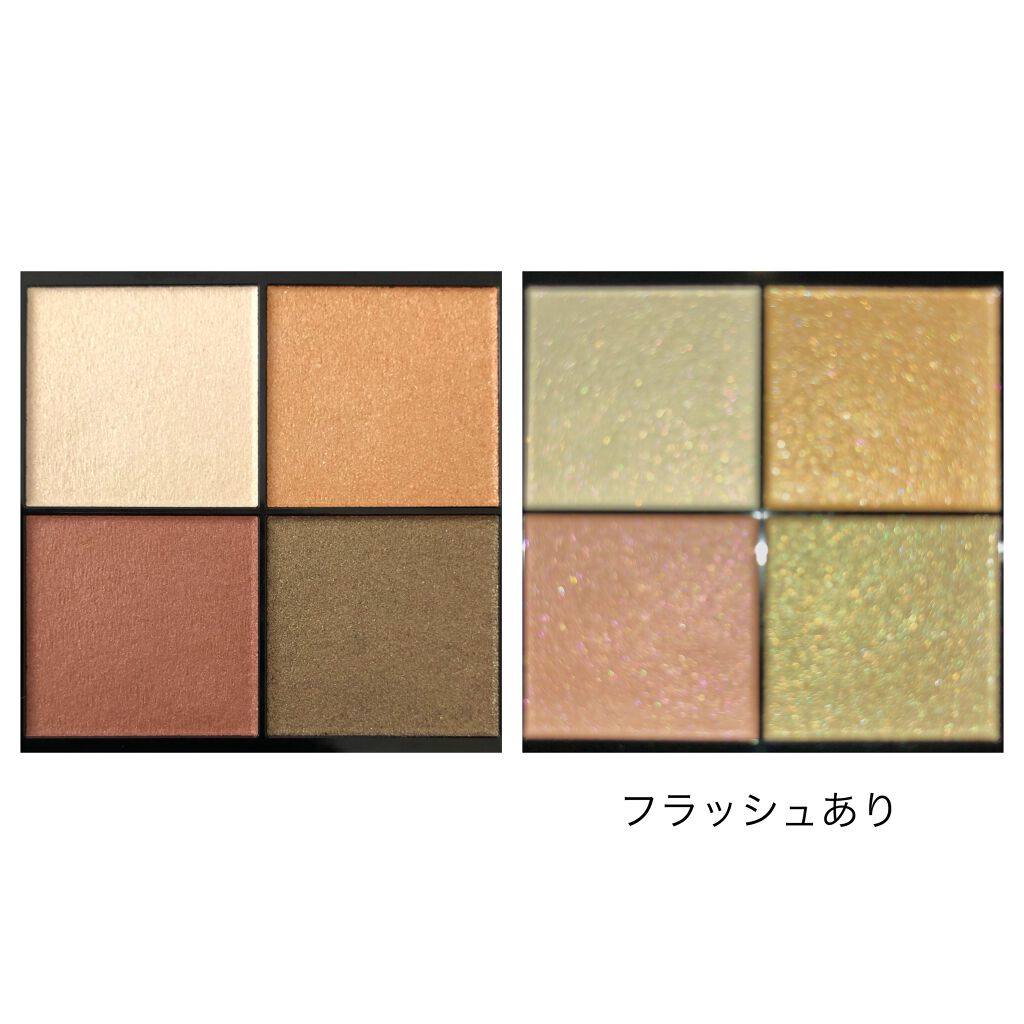 リアルクローズシャドウ/excel/アイシャドウパレットを使ったクチコミ（2枚目）